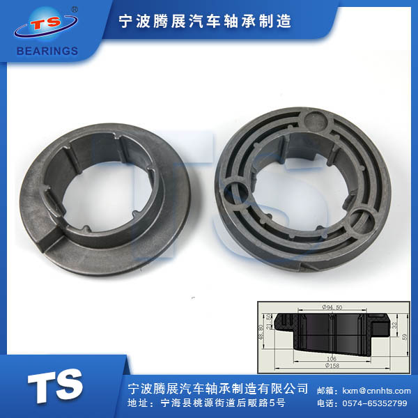 TS-037